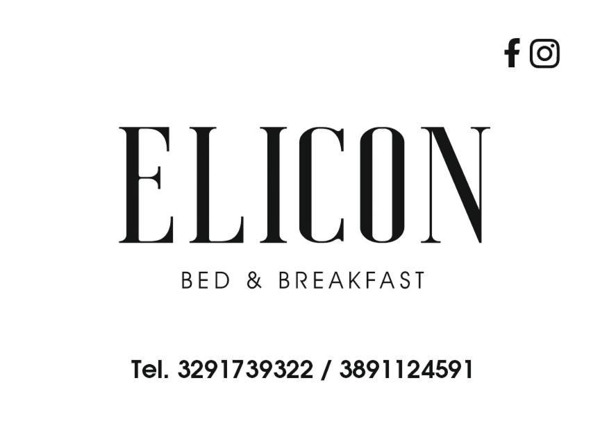 Elicon B&B Capaccio Extérieur photo